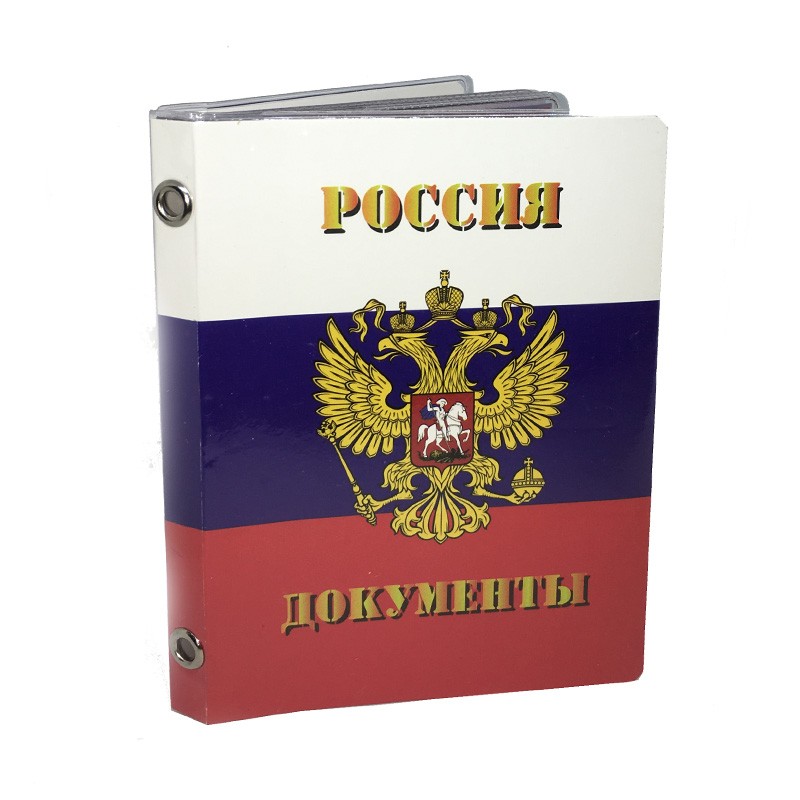 Обложка на документы Россия