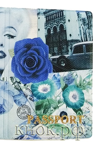 Обложка на паспорт Винтажный Арт 3