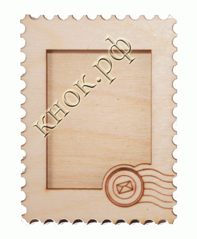 Фоторамка деревянная Почтовая марка