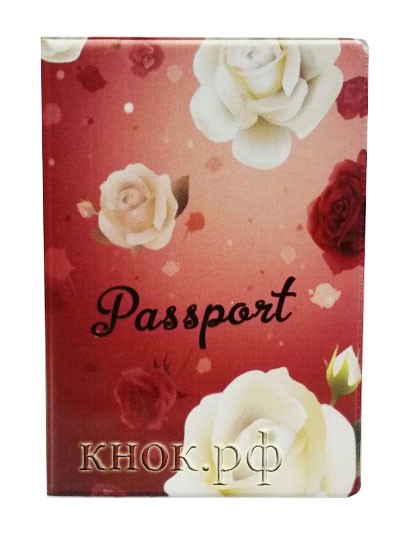 Обложка на паспорт Розы 5